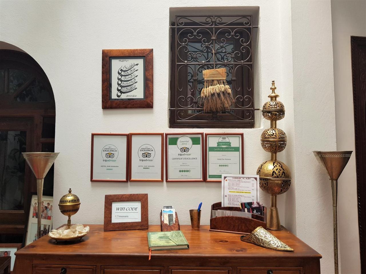 Dar Manara - Medina D'Asilah Hotel ภายนอก รูปภาพ